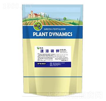 �������0-52-34-���r