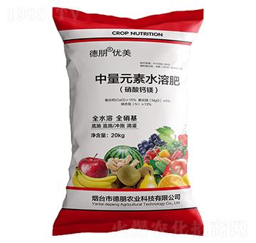 ����Ԫ��ˮ�ܷ�-����(y��u)��-�����r(n��ng)�I(y��)