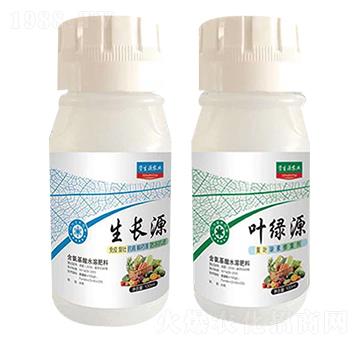 ���LԴ+�~�GԴ-�Y��Դ�r(n��ng)�I(y��)