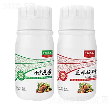 ��������ײ�-ʮ��Ԫ��+�������-�Y��Դ�r�I(y��)