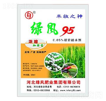 ��s�ӏ��ͺ�����ˮ��-