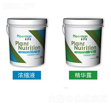 ֲ��I(y��ng)�B(y��ng)��sҺ+ֲ��I(y��ng)�B(y��ng)���A¶-ꖹ�ʘI(y��)