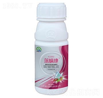 ���x(ch��ng)���������ܽ℩-�����أ�100ml��-��(qi��ng)�r(n��ng)