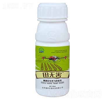 �[��Ŀ�����w������-��o(w��)��-��100ml��-��(qi��ng)�r(n��ng)