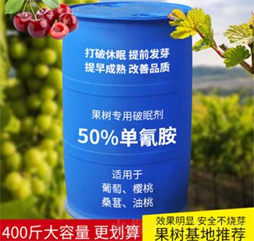 50%���谷-���䌣�����߄�-΢���r(n��ng)�I(y��)