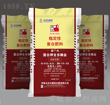 ��һ����(w��n)���ԏ�(f��)�Ϸ���26-11-13-һ���ø�