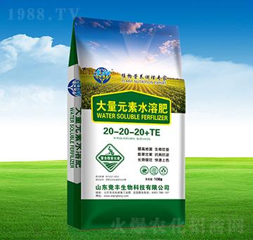 大量元素水溶肥20-20-20+TE-競豐生物
