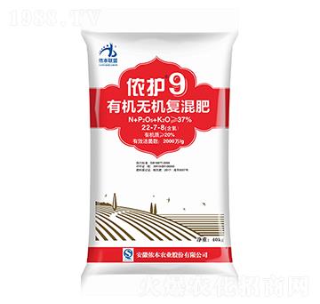 �ЙC(j��)�o�C(j��)��(f��)���22-7-8-�z�o(h��)9̖(h��o)-�z���r(n��ng)�I(y��)