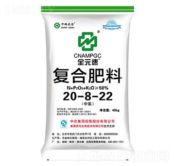 ��(f��)�Ϸ���20-8-22-ȫԪ��-�z���r(n��ng)�I(y��)