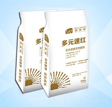 ȫˮ��΢�������-��Ԫ�ټt-΢����