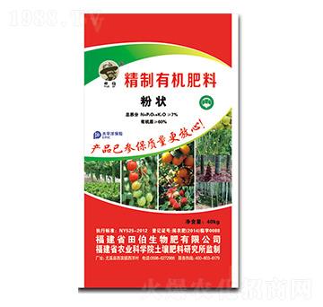 7%�����ЙC�ʣ��۠-�ﲮ