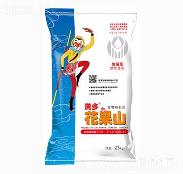 �ӏ�(qi��ng)��M�໨��ɽ�����ЙC(j��)��-�G��