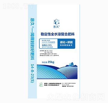 ��(w��n)����ȫˮ�܏ͺϷ���14-8-23+TE-����-�̾�