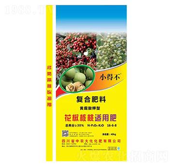 ��������ʹ�ÏͺϷ���16-6-8-���r��