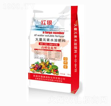 ����Ԫ��ˮ�ܷ���10-