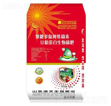 ���Ƕ��İ��S�����ɵ���