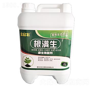 ΢�������-���M��-���r(n��ng)����