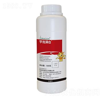 500g��߻������-