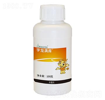 100g��߻����-����