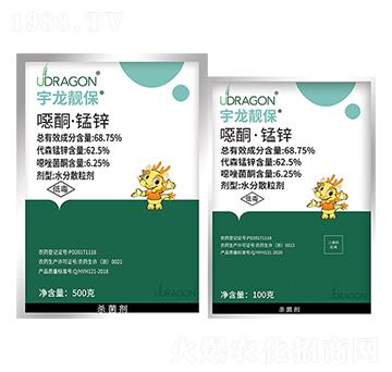 68.75%�fͪ���i�\