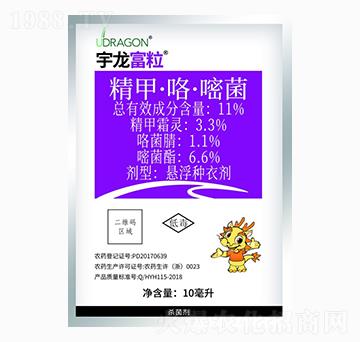 ���ס������׾�-������