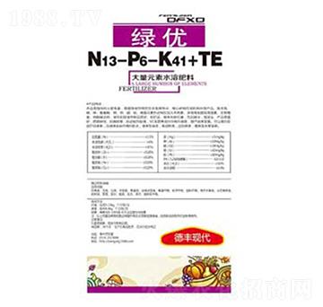 ����Ԫ��ˮ�ܷ�13-6