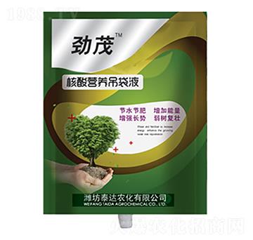 ����I(y��ng)�B(y��ng)����Һ-̩�_(d��)�r(n��ng)