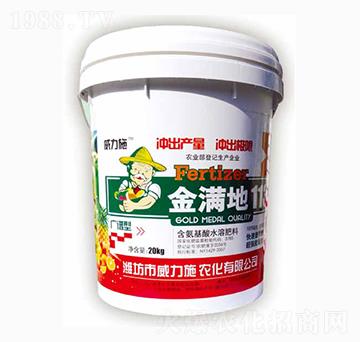 ��M�غ�������ˮ�ܷ���-����ʩ