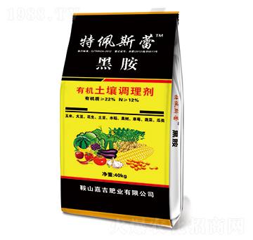 �ЙC�����{�턩-����˹�ٲ˺ڰ�-�μ��ʘI(y��)