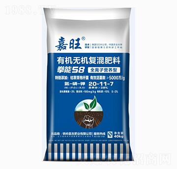 �ЙC(j��)�o(w��)�C(j��)��(f��)�����20-