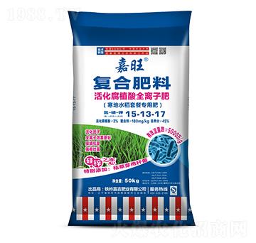 ���ֲ��ȫ�x�ӷ�15