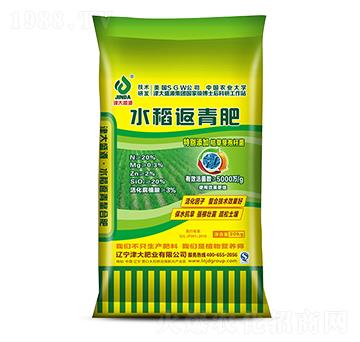 ˮ�������20-0-0
