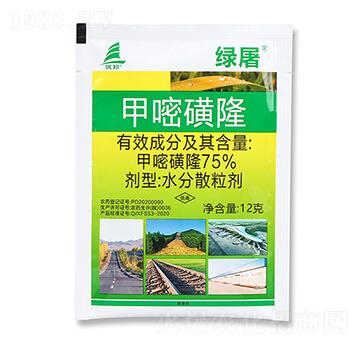 75%���׻�¡-�G��-