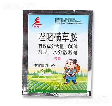 80%���׻ǲݰ�-ϲ�S