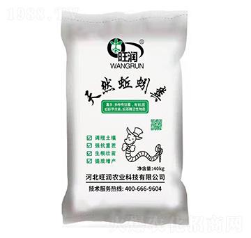 ��Ȼ���S��-����(r��n)�r(n��ng)�I(y��)