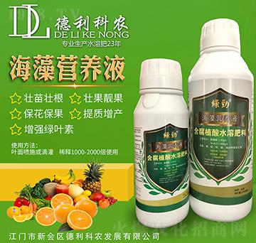 �G�ź���I�B(y��ng)Һ-�������r(n��ng)