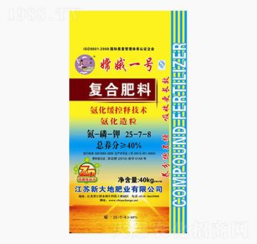 ��(f��)�Ϸ���25-7-8-�϶�һ̖(h��o)-�´��