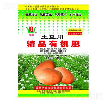 ������(zhu��n)�þ�Ʒ�ЙC(j��)��-����