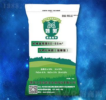 ���徫�Aˮ�����턩-����-����