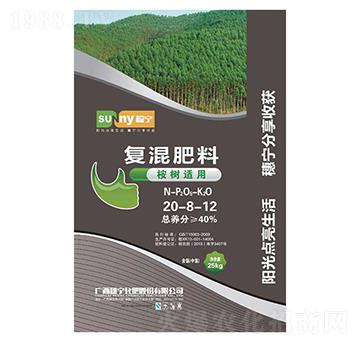 ����m�Ïͻ����20-8-12-�댎