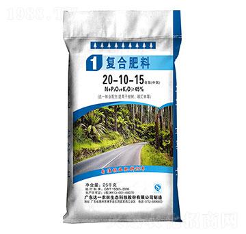 �ͺϷ���20-10-15-�_һ�r(n��ng)��