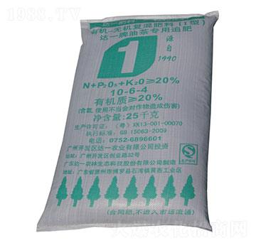 達(dá)一牌油茶專用有機(jī)無機(jī)復(fù)混肥料10-6-4-達(dá)一農(nóng)林