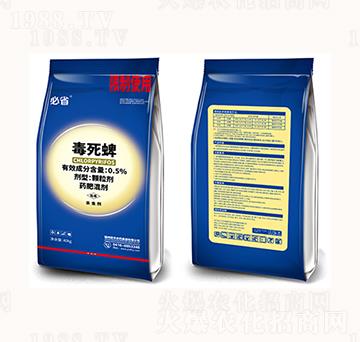 0.5%������-�������{��-�T�S�r(n��ng)ˎ