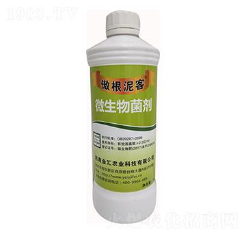 ΢�������-�������-���R�r(n��ng)�I(y��)