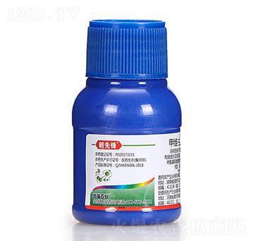 30�˼׾S���x����-�����h-�����r(n��ng)�I(y��)