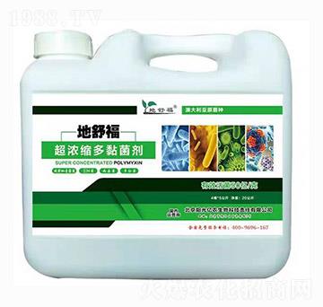 ����s������-���渣-ꖹ�|�r(n��ng)