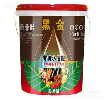 ������ЙCˮ�ܷ� �ڽ� �f�������