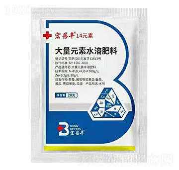 ����Ԫ��ˮ�ܷ��� �����S14Ԫ�� �����r(n��ng)