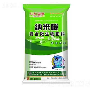 �J�S�����͏ͺ�΢����� �{��̼ �s���r(n��ng)�I(y��)