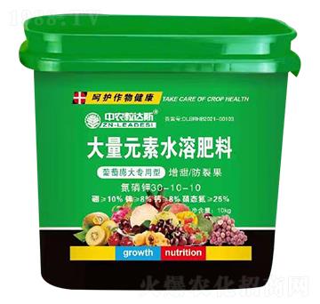 ��������ô���Ԫ��ˮ�ܷ�30-10-10 �r(n��ng)֮�S��